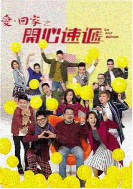 狙击蝴蝶 剧照 双男主对峙