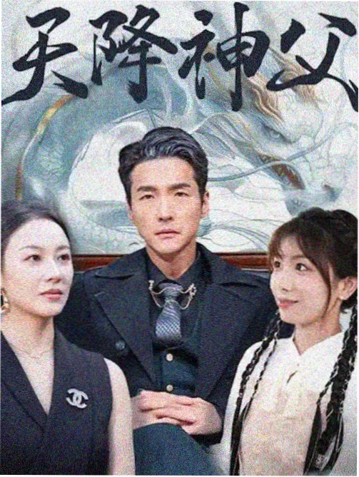 张译 王俊凯 双男主 狙击蝴蝶